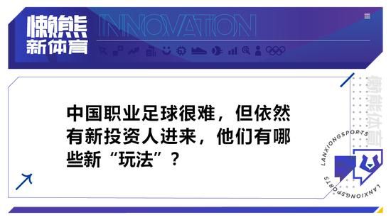 上半场，迪巴拉助攻卢卡库俯身冲顶破门，迪巴拉送外脚背助攻后伤退。